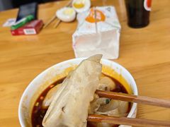 -雷抄手