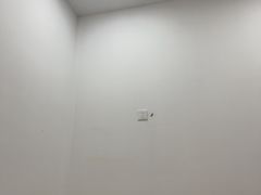 -郑远元专业修脚房(金汤路店)