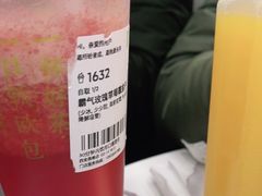 -奈雪的茶(赛格店)