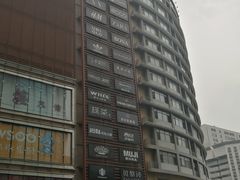 -南城香·饭香串香馄饨香(青年路店)