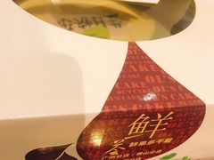 -OL’s Cake鲜荟千层(东风中路店)