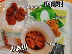 -德克士(南昌西店)