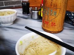 -吴财记面家(大同路店)