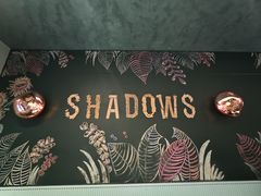 -SHADOWS•Bistro&Eatery(安福路店)