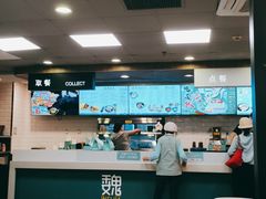 -魏家凉皮(协和店)