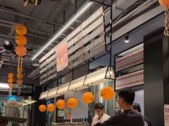 -悠航SLOWBOAT(三里屯店)