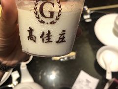 -高佳庄·海鲜酒楼(东港店)