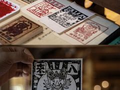 -宣科纳西古乐·非遗体验空间(大水车店)