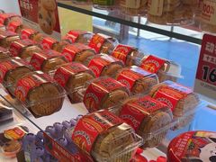 -味多美蛋糕(六里桥店)