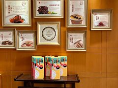 -A One Kitchen·南京精菜馆(德基广场店)
