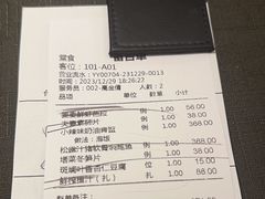 -蟹榭·本帮江浙菜·蟹宴(大宁久光商场店)