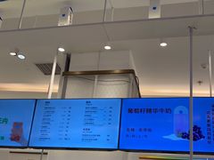 -兰熊鲜奶(昌平悦荟店)