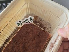 -The Good Place好地方·Brunch·coffee(国贸店)