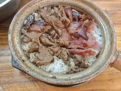 -文记煲仔饭