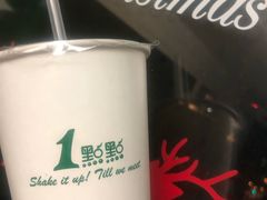 -1点点(河南中路店)