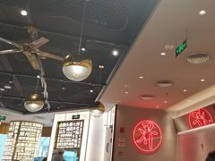 -潮界(虹桥新天地店)