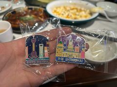 -三玛璐酒楼(汉口路店)
