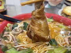 -易记皮肚面(明瓦廊店)