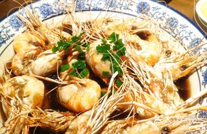 Black Bean Sauce Prawn