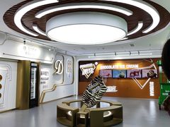 -蒙牛工业旅游景区