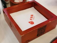 -大鸭梨烤鸭店(花园村店)
