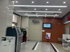 -中国工商银行(深圳福田支行)