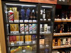 -七鲜超市(瑞虹天地太阳宫店)