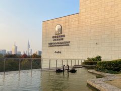 -行者书屋大堂吧 ·下午茶(南京圣和府邸酒店)