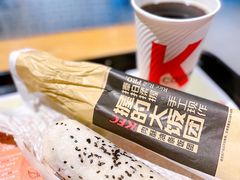 -肯德基(茂业店)