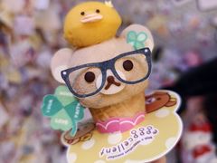 -egggcellent舒芙芮