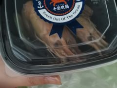 -十面欢腾·海鲜面·台式Bistro(长乐路店)