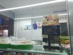 -宫廷糕点铺(蜀汉路店)