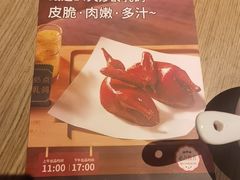 -汤城小厨•粤菜•靓汤(望京凯德mall店)