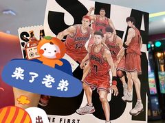 -博纳国际影城(铜锣湾激光巨幕杜比店)