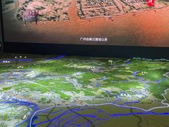 -广州市城市规划展览中心