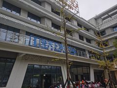 -瓷天下海丝谷
