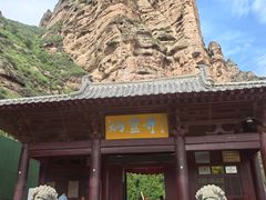 -炳灵寺世界文化遗产旅游区