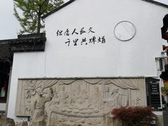 -衣裳街历史文化街区