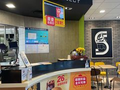 -麦当劳(西安雁塔路店)