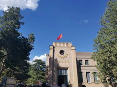 -延安杨家岭革命旧址