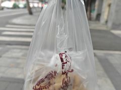 凉卷-闻酥园(水碾河路店)