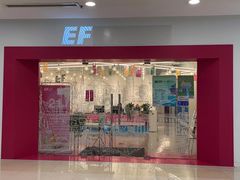 -英孚教育青少儿(宝龙中心)