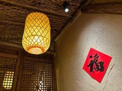 -破三川·新川菜(静安大融城店)
