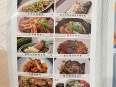 -芒果爆爆(东海缤纷店)