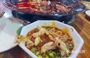 Fresh Frog Stir-fry