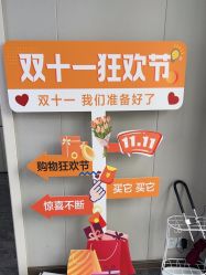 -苗方清颜专业祛痘·皮肤管理
