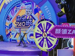 -国美电器(成都天府立交店)