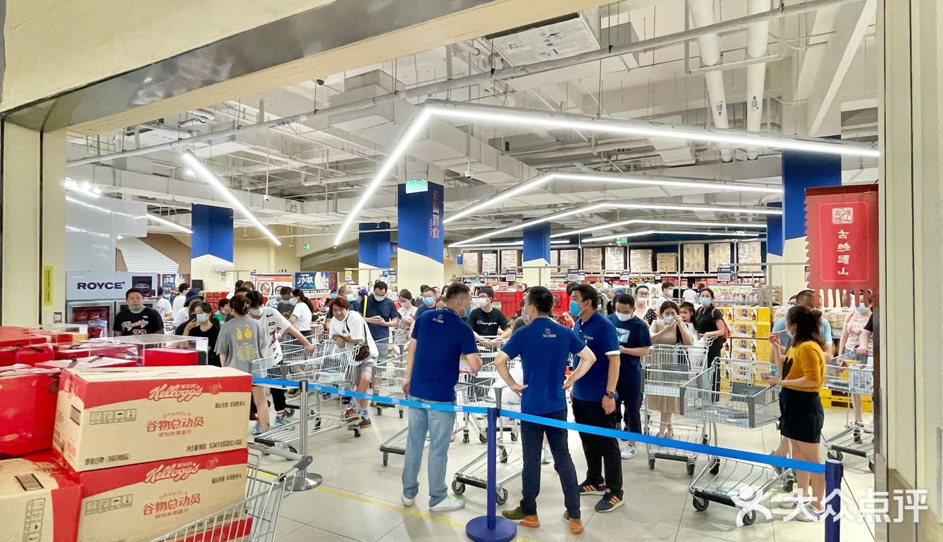 MAX店限流送了饼干安抚[发呆]