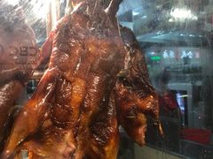 -陈光记烧腊店(罗保博士街店)