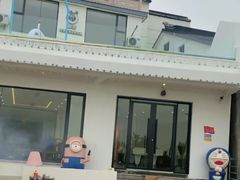 -麓舍全景太湖温泉别墅团建拓展会议亲子